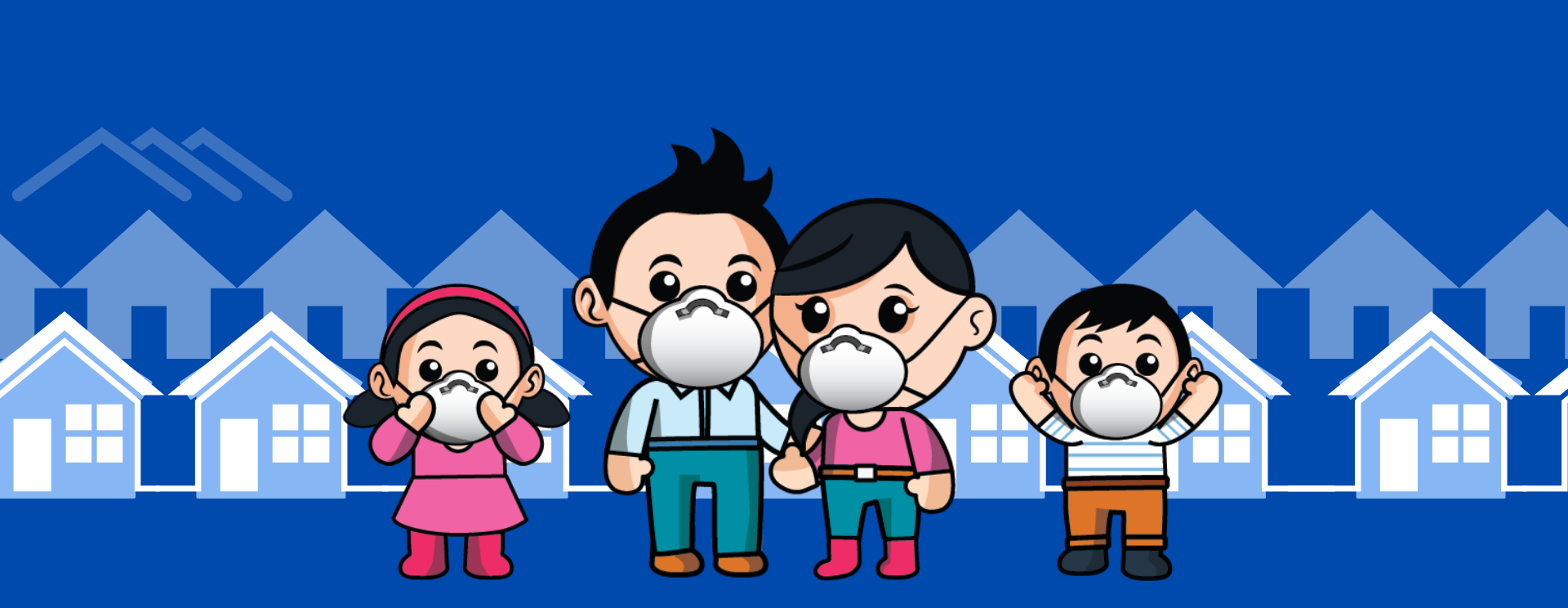 mask_primer_banner